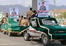 ‘limited-and-pragmatic’:-saudi-analyst-sets-boundaries-on-cooperation-with-israel