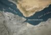 Bab al-Mandeb Strait’s shipping traffic comes to halt amid conflict in Yemen bab-al-mandeb-strait’s-shipping-traffic-comes-to-halt-amid-conflict-in-yemen