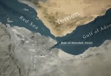bab-al-mandeb-strait’s-shipping-traffic-comes-to-halt-amid-conflict-in-yemen