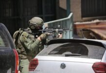 us-lawmaker-blocks-$2.8-billion-weapons-sale-to-israel:-report