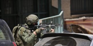 US lawmaker blocks $2.8 billion weapons sale to Israel: Report us-lawmaker-blocks-$2.8-billion-weapons-sale-to-israel:-report