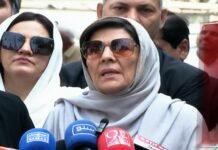 Imran Khan’s Sister Detained as Pakistan Tightens Security Ahead of PTI’s Islamabad March imran-khan’s-sister-detained-as-pakistan-tightens-security-ahead-of-pti’s-islamabad-march
