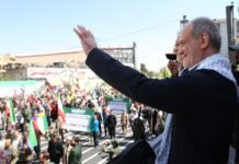 Iranian president’s media team denied US visa, says official iranian-president’s-media-team-denied-us-visa,-says-official