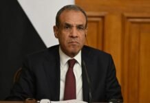 Egypt reaffirms rejection of Palestinian displacement in talks with US Jewish organisations egypt-reaffirms-rejection-of-palestinian-displacement-in-talks-with-us-jewish-organisations