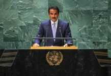 Qatari emir wants ‘regional system of collective security’ qatari-emir-wants-‘regional-system-of-collective-security’