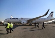 Iran cancels flights from Tehran to Baghdad, Muscat starting early Wednesday iran-cancels-flights-from-tehran-to-baghdad,-muscat-starting-early-wednesday