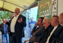 Israeli election authority bars United Arab List party from Knesset race israeli-election-authority-bars-united-arab-list-party-from-knesset-race