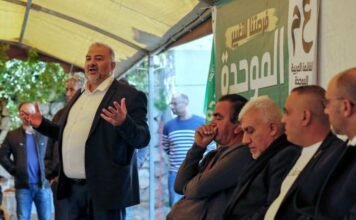 Israeli election authority bars United Arab List party from Knesset race israeli-election-authority-bars-united-arab-list-party-from-knesset-race