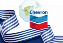 Greece: Chevron Seismic Research in Ionian Sea, Crete to Start in 2026 greece:-chevron-seismic-research-in-ionian-sea,-crete-to-start-in-2026