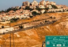 The Netherlands Criminalizes Purchase of West Bank Settlement Goods as European Restrictions Expand the-netherlands-criminalizes-purchase-of-west-bank-settlement-goods-as-european-restrictions-expand
