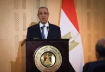 Egypt urges ‘sustained’ humanitarian access to Gaza, start of early recovery egypt-urges-‘sustained’-humanitarian-access-to-gaza,-start-of-early-recovery