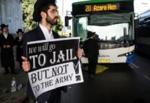 Army halts arrests of ultra-Orthodox Haredi Jews draft dodgers: Israeli newspaper army-halts-arrests-of-ultra-orthodox-haredi-jews-draft-dodgers:-israeli-newspaper