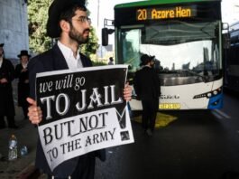 Army halts arrests of ultra-Orthodox Haredi Jews draft dodgers: Israeli newspaper army-halts-arrests-of-ultra-orthodox-haredi-jews-draft-dodgers:-israeli-newspaper