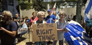 israeli-opposition-leaders-sign-‘repair-and-hope’-pact-as-election-campaign-enters-final-month