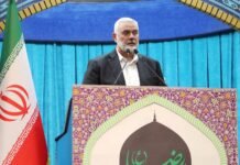 haniyeh-bodyguard-case-points-to-wider-hamas-networks-in-europe-as-uk-probes-airbase-plot