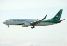 iraq’s-national-airline-resumes-flights-between-najaf,-iranian-airports