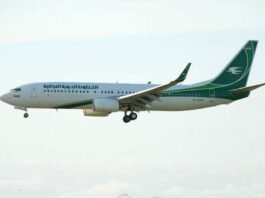 iraq’s-national-airline-resumes-flights-between-najaf,-iranian-airports