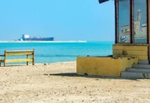 yemen’s-houthis-move-to-control-crucial-waterway-–-our-research-maps-the-countries-most-at-risk