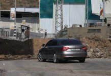 3 Border Police Injured in Clashes With About 100 Israeli Rioters Near Nablus 3-border-police-injured-in-clashes-with-about-100-israeli-rioters-near-nablus
