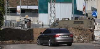 3-border-police-injured-in-clashes-with-about-100-israeli-rioters-near-nablus 