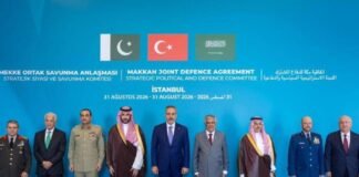 mecca-pact-strategic-political-defense-committee-to-meet-‘soon’:-pakistan’s-foreign-minister