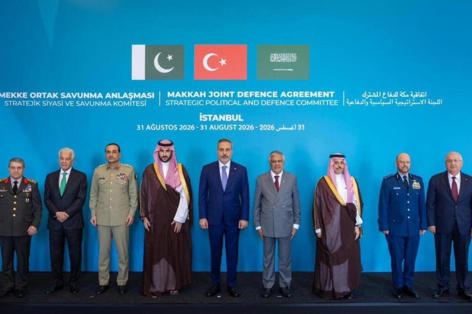 mecca-pact-strategic-political-defense-committee-to-meet-‘soon’:-pakistan’s-foreign-minister mecca-pact-strategic-political-defense-committee-to-meet-‘soon’:-pakistan’s-foreign-minister