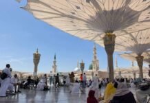 Türkiye denounces Houthi strike on infrastructure serving Prophet’s Mosque turkiye-denounces-houthi-strike-on-infrastructure-serving-prophet’s-mosque