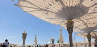 Türkiye denounces Houthi strike on infrastructure serving Prophet’s Mosque turkiye-denounces-houthi-strike-on-infrastructure-serving-prophet’s-mosque