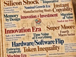 a-tech-glossary-to-thrive-and-survive-in-the-ai-era