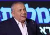 Eisenkot attacks Netanyahu: Those who evade responsibility cannot prevent the next disaster eisenkot-attacks-netanyahu:-those-who-evade-responsibility-cannot-prevent-the-next-disaster