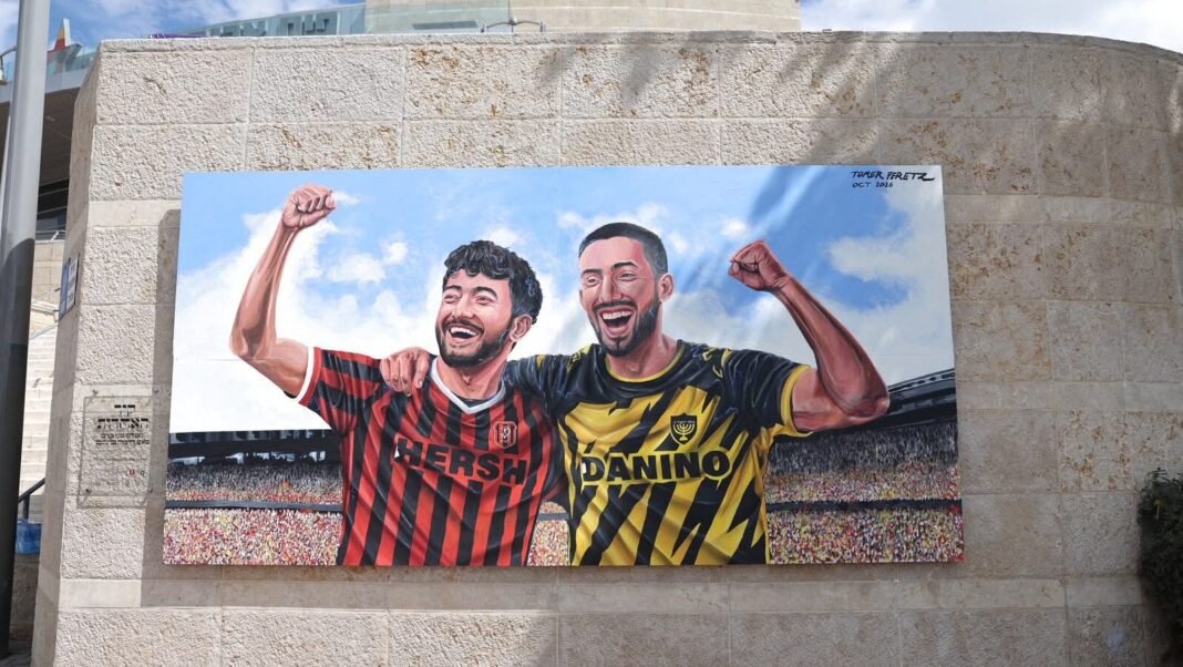 jerusalem-unveils-teddy-stadium-mural-honoring-israeli-hostages-ori-danino,-hersh-goldberg-polin jerusalem-unveils-teddy-stadium-mural-honoring-israeli-hostages-ori-danino,-hersh-goldberg-polin