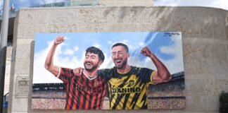 jerusalem-unveils-teddy-stadium-mural-honoring-israeli-hostages-ori-danino,-hersh-goldberg-polin 