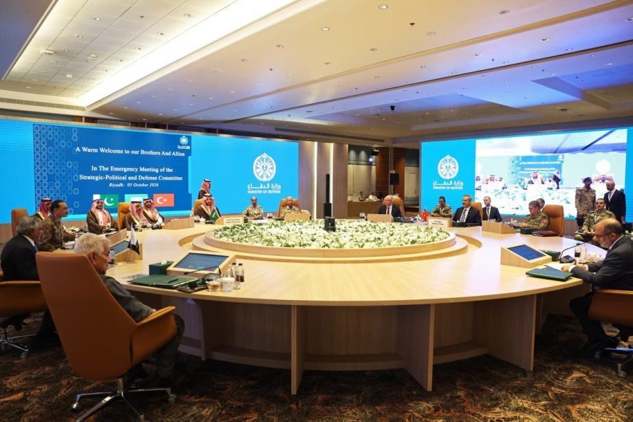 mecca-defense-alliance-agrees-to-‘immediately’-implement-collective-defense-commitments mecca-defense-alliance-agrees-to-‘immediately’-implement-collective-defense-commitments