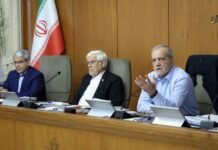 Pezeshkian says negotiations with US are ‘futile,’ accuses Washington of not seeking dialogue pezeshkian-says-negotiations-with-us-are-‘futile,’-accuses-washington-of-not-seeking-dialogue