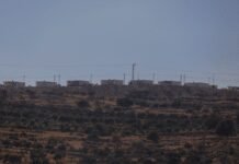 Israeli banks fear new sanctions over West Bank settlement financing: Report israeli-banks-fear-new-sanctions-over-west-bank-settlement-financing:-report