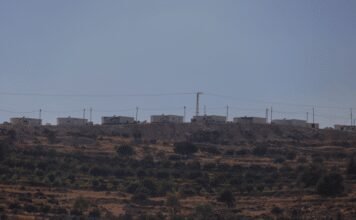 Israeli banks fear new sanctions over West Bank settlement financing: Report israeli-banks-fear-new-sanctions-over-west-bank-settlement-financing:-report