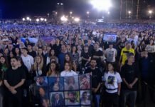 30,000 Gather in Tel Aviv to Honor Oct. 7 Victims, Former Hostages and Heroes 30,000-gather-in-tel-aviv-to-honor-oct.-7-victims,-former-hostages-and-heroes