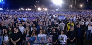 30,000-gather-in-tel-aviv-to-honor-oct.-7-victims,-former-hostages-and-heroes 