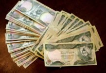 iraq-devalues-dinar-for-the-first-time-in-3-years-by-14.5%- 