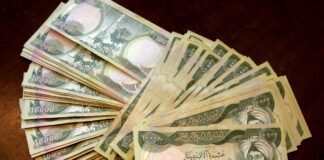 iraq-devalues-dinar-for-the-first-time-in-3-years-by-14.5%- 