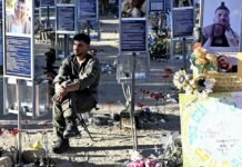 Grief, anger and elections: Israel marks three years since October 7 attacks as nation prepares to vote grief,-anger-and-elections:-israel-marks-three-years-since-october-7-attacks-as-nation-prepares-to-vote
