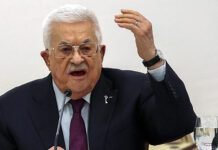 Palestinian Authority Postpones First Parliamentary Elections in 20 Years palestinian-authority-postpones-first-parliamentary-elections-in-20-years