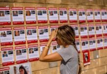 israelis-mark-three-years-since-hamas-attack-that-set-off-gaza-assault