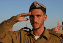 idf-officer-killed,-3-soldiers-wounded-in-humvee-rollover-in-southern-lebanon 