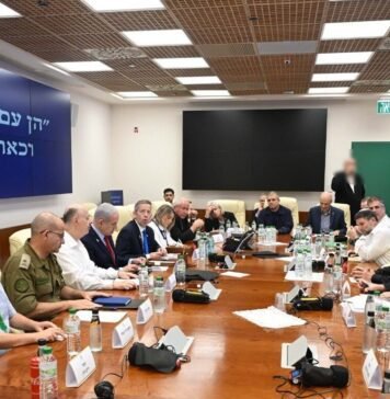 Israel To Hold Multi-Front Security Meeting on Iran, Gaza, Lebanon and Syria israel-to-hold-multi-front-security-meeting-on-iran,-gaza,-lebanon-and-syria