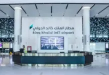 Closure of Riyadh airport extended closure-of-riyadh-airport-extended