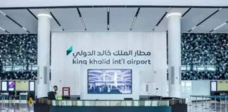 closure-of-riyadh-airport-extended