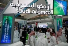 saudi-aramco-administrative-building-attacked,-limited-fire-reported