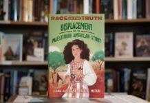 Palestinian Authors Withdraw Children’s History Book From Penguin Random House Over Editorial Dispute palestinian-authors-withdraw-children’s-history-book-from-penguin-random-house-over-editorial-dispute