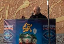 iran-threatens-gulf-technology-firms,-announces-plans-for-data-authority